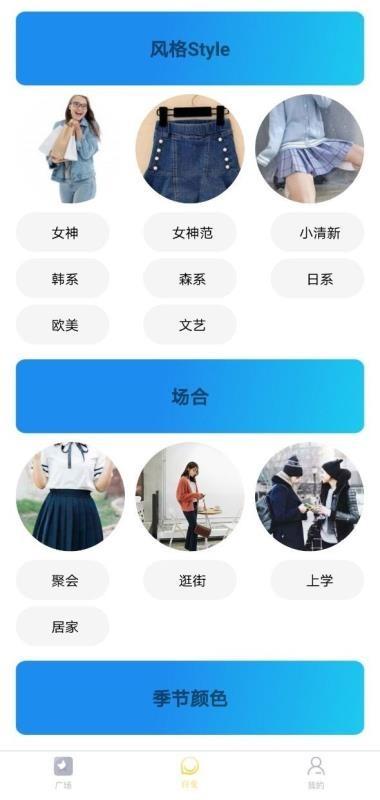 萌乐app下载,萌乐手机版